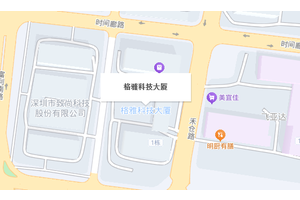 联系我们